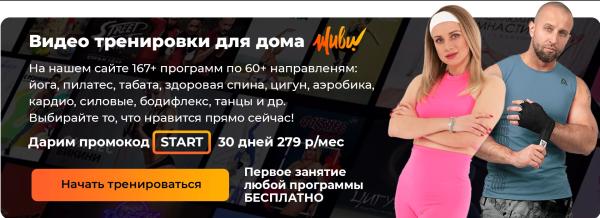 «Русская сенсация»: биография и личная жизнь теннисистки Марии Шараповой