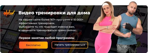 Как заниматься сексом в позе 69?