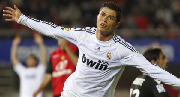 Снова гол! Биография Криштиану Роналду: спортивная карьера и личная жизнь